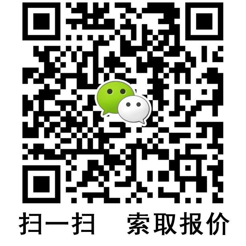 出租车LED顶灯屏D1款