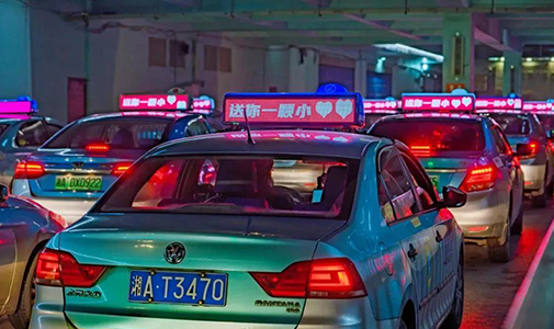 车载LED显示屏 LED车载显示屏批发 全彩LED车载显示屏 LED显示屏厂家