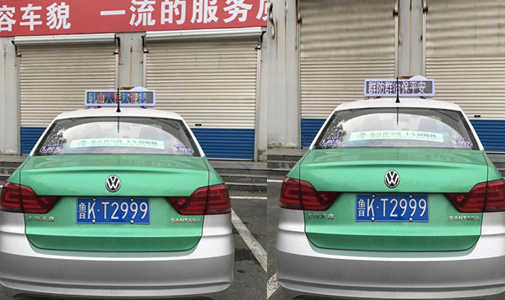 山东省威海市智能出租车LED全彩顶灯屏安装项目