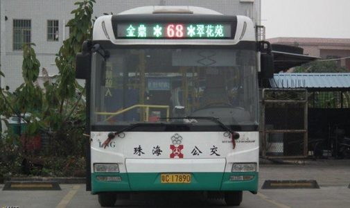 广东省珠海市公交车LED线路牌安装项目