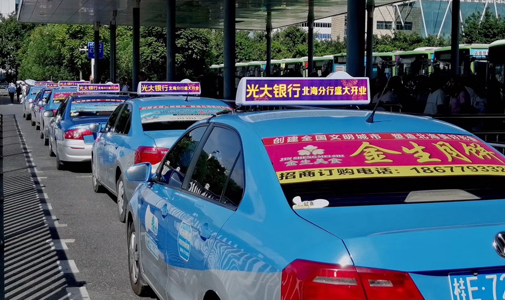 广西北海市智能全彩出租车LED顶灯安装项目