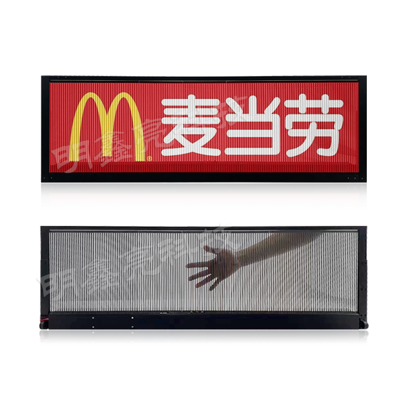 网约车后窗LED透明显示屏04
