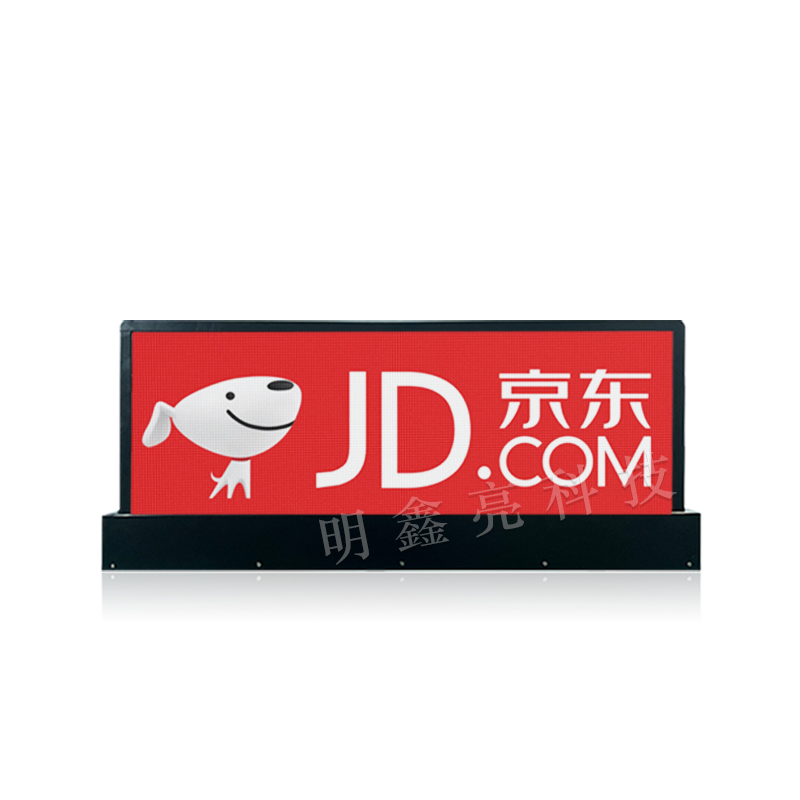 的士车顶LED双面显示屏01