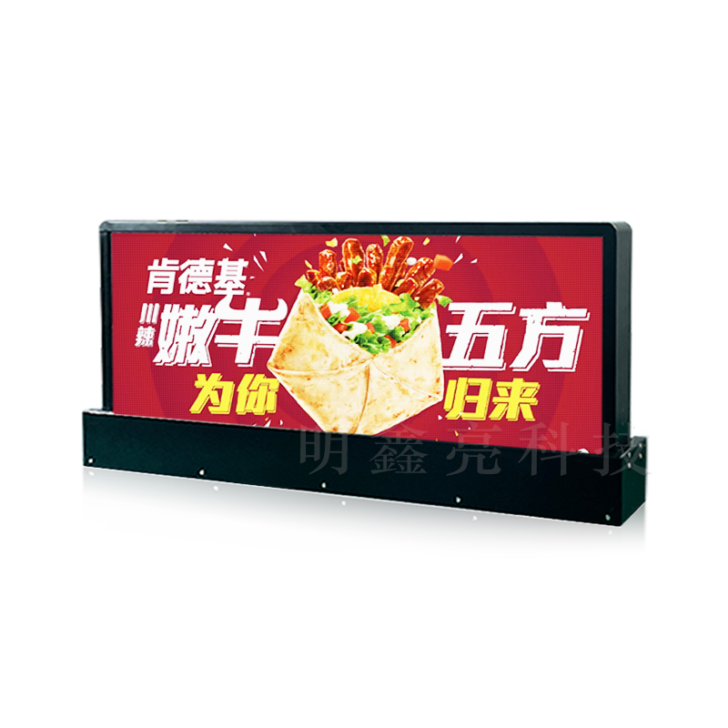 的士车顶LED双面显示屏02