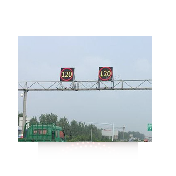LED可变限速标志牌02