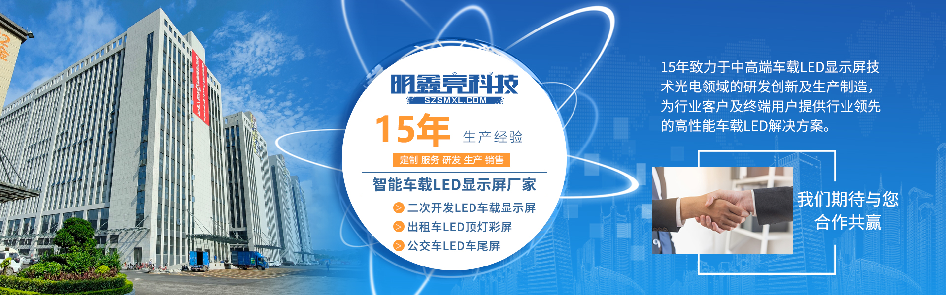 资讯模型