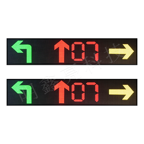 车路协同LED显示屏03