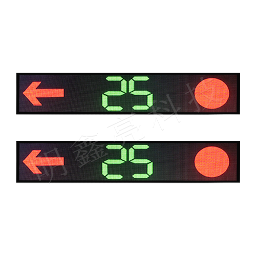 车路协同LED显示屏02