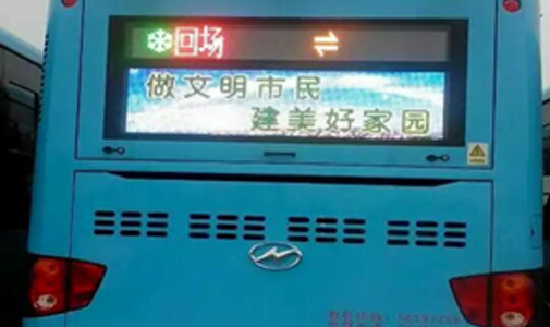 江苏泰州.jpg